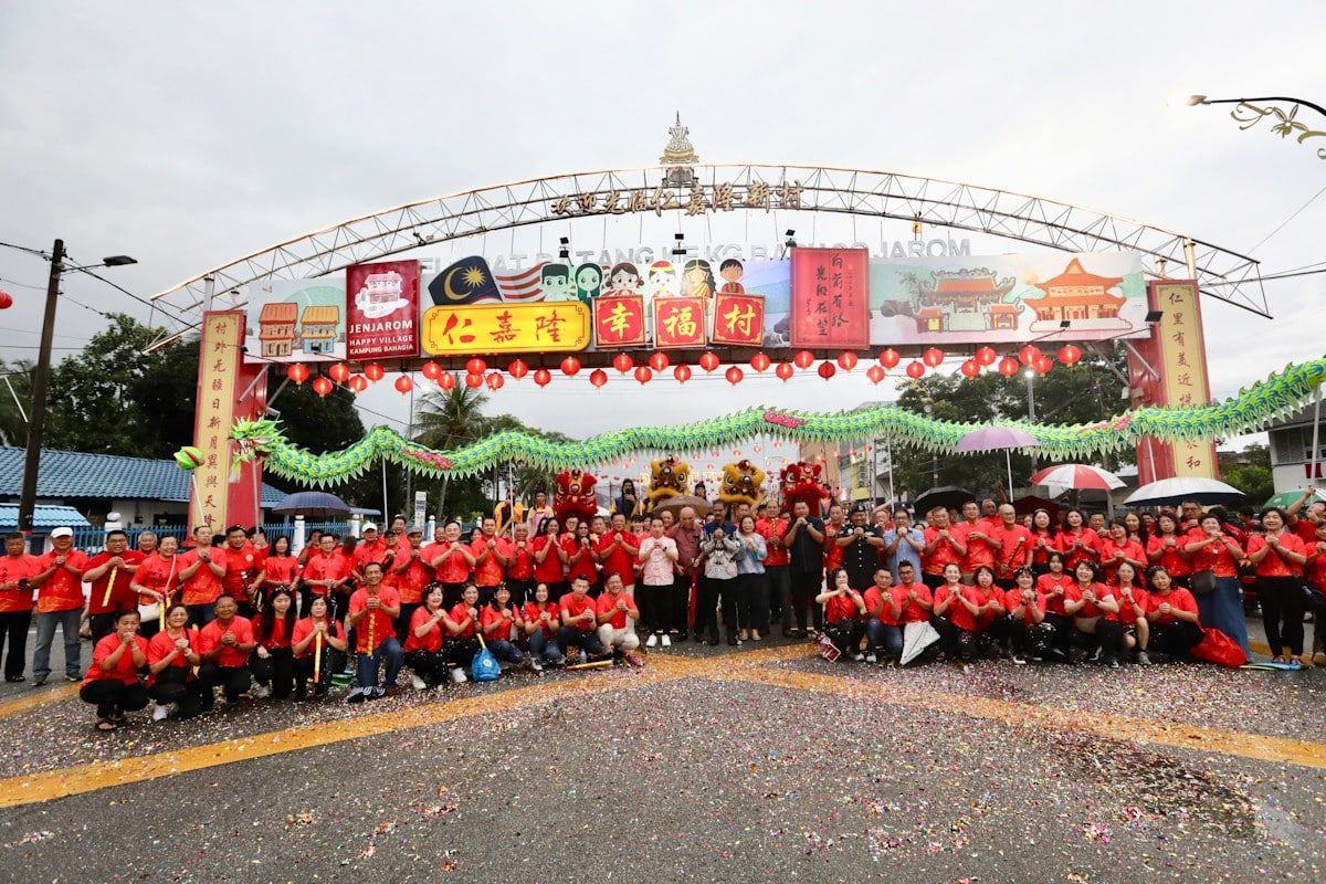 雪苏丹伉俪208莅临幸福村  与各民族大团拜同庆新春