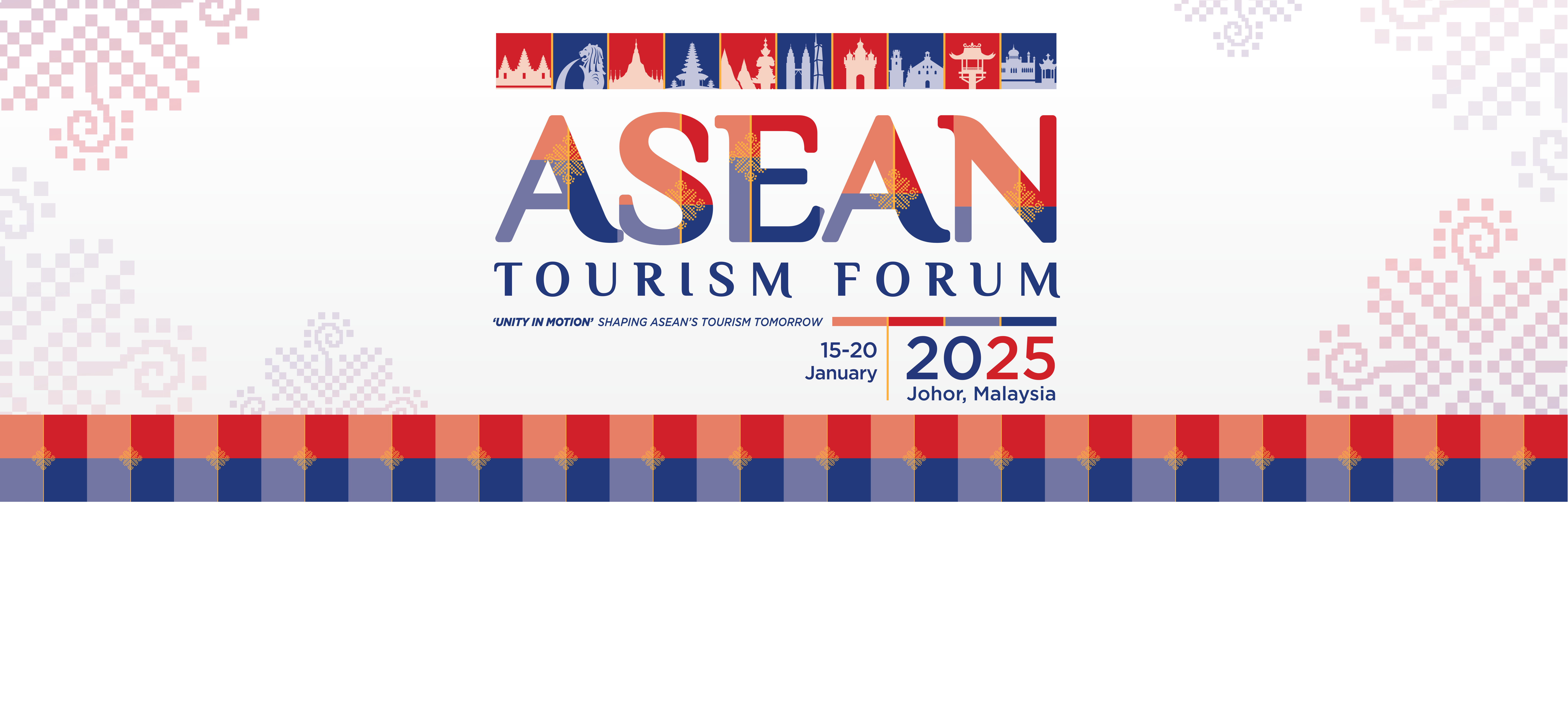 2025东盟旅游论坛掀开序幕 系列活动加强区域旅游业合作