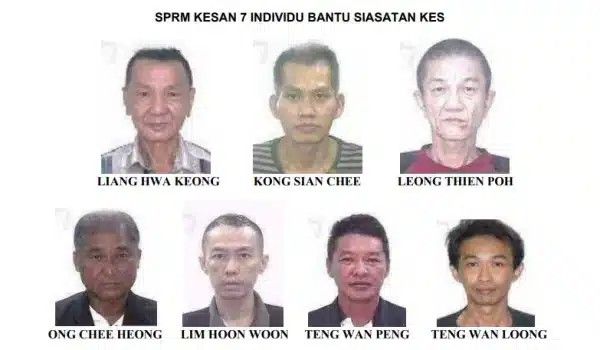 போலி உரிமைகோரல்களை வழங்கிய 7 பேருக்கு காவல்துறையினர் வலைவீச்சு