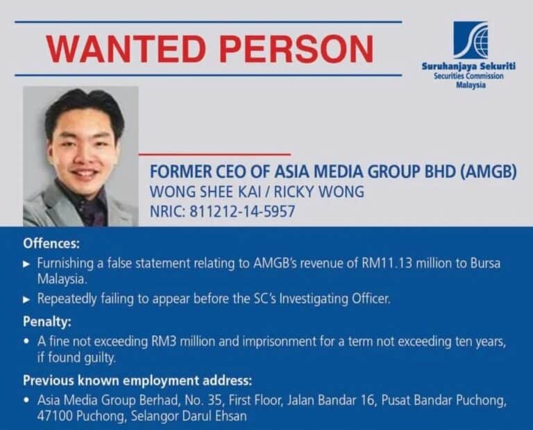 High Court grants forfeiture order for Ricky Wong's luxury condo, cash
