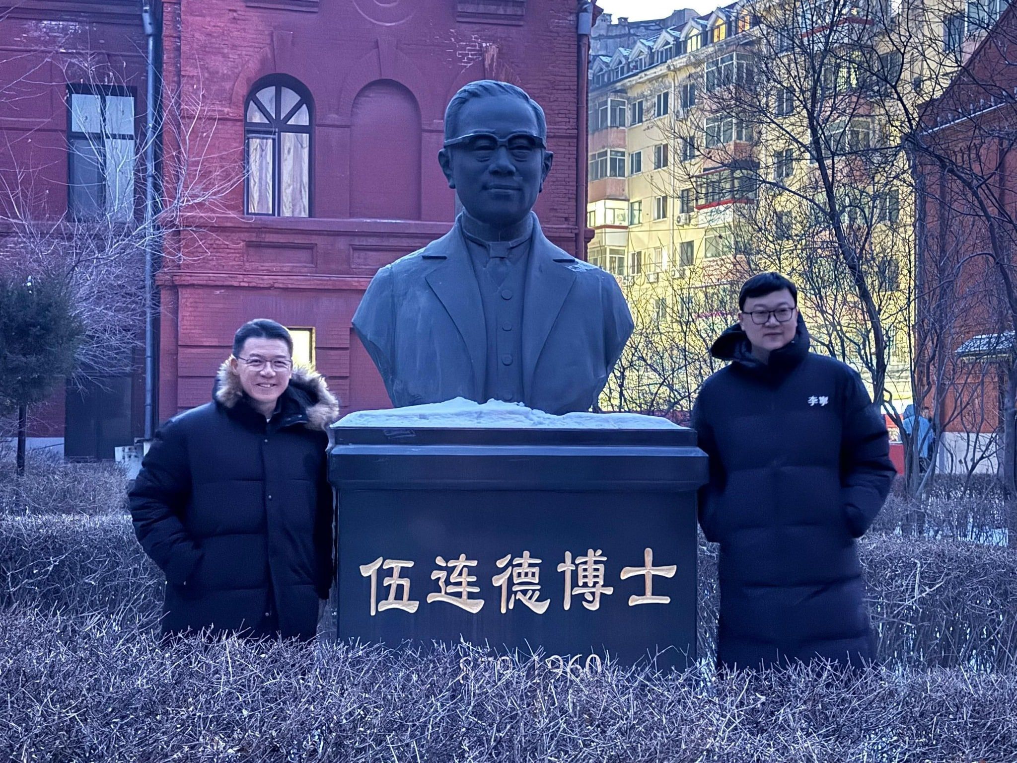 倪可敏访大马籍抗疫功臣 伍连德博士纪念馆