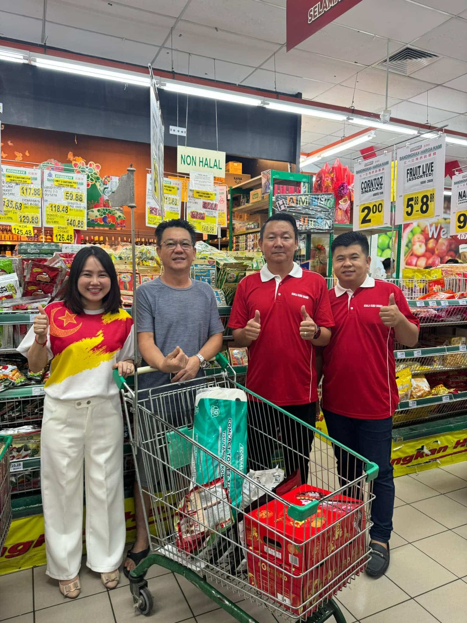 巴巴莱都：按选区结构需求 派佳节购物券配额