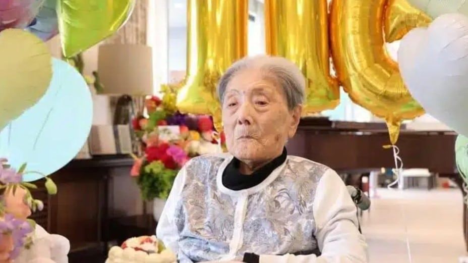 世界最长寿人瑞糸冈富子  日本去世.享年116岁