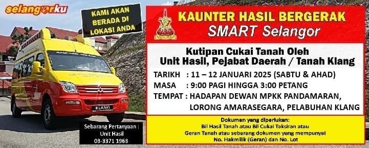 巴生县土地局流动柜台本周日来到班达马兰