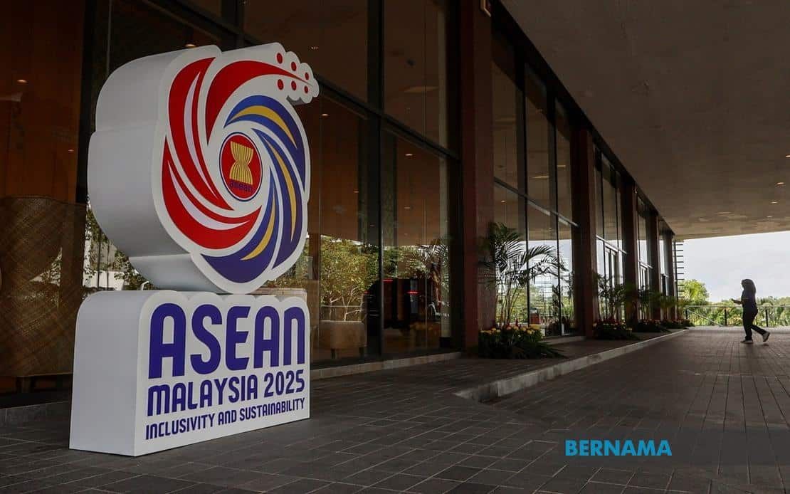 அனைத்துலக ஊடக மையம் அதிகாரப்பூர்வமாகத் திறக்கப்பட்டது