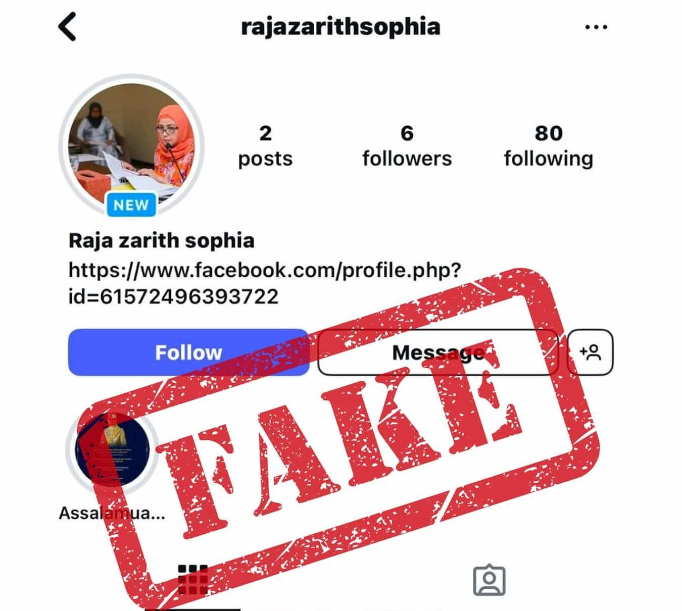 ராஜா பெர்மைசூரி அகோங்கின் அடையாளத்தைப் பயன்படுத்தி போலி இன்ஸ்டாகிராம் கணக்கு