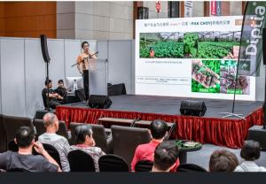 PAKAR博览会20日起举行 呈最新农业创新技术与方案