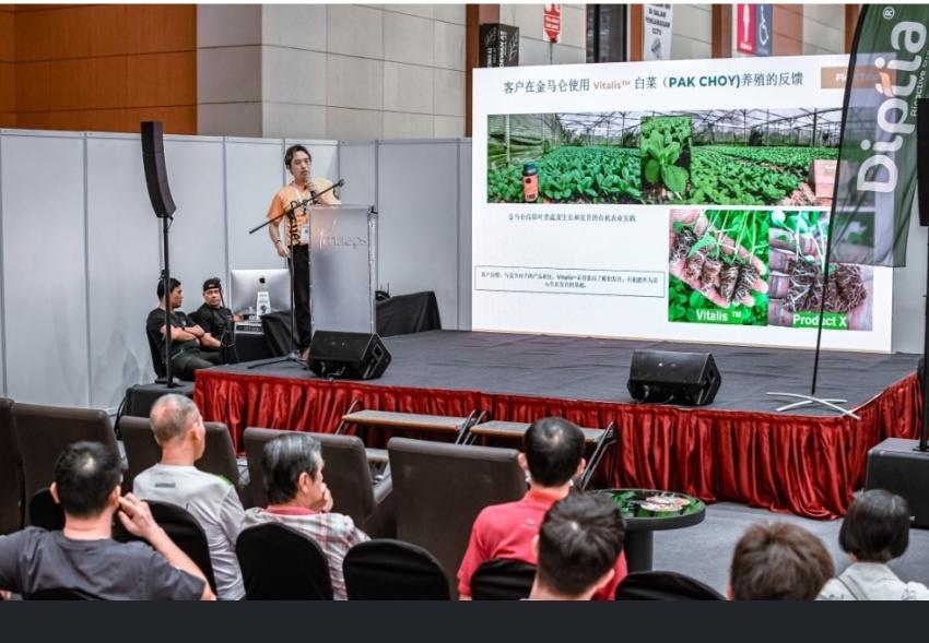 PAKAR博览会20日起举行 呈最新农业创新技术与方案