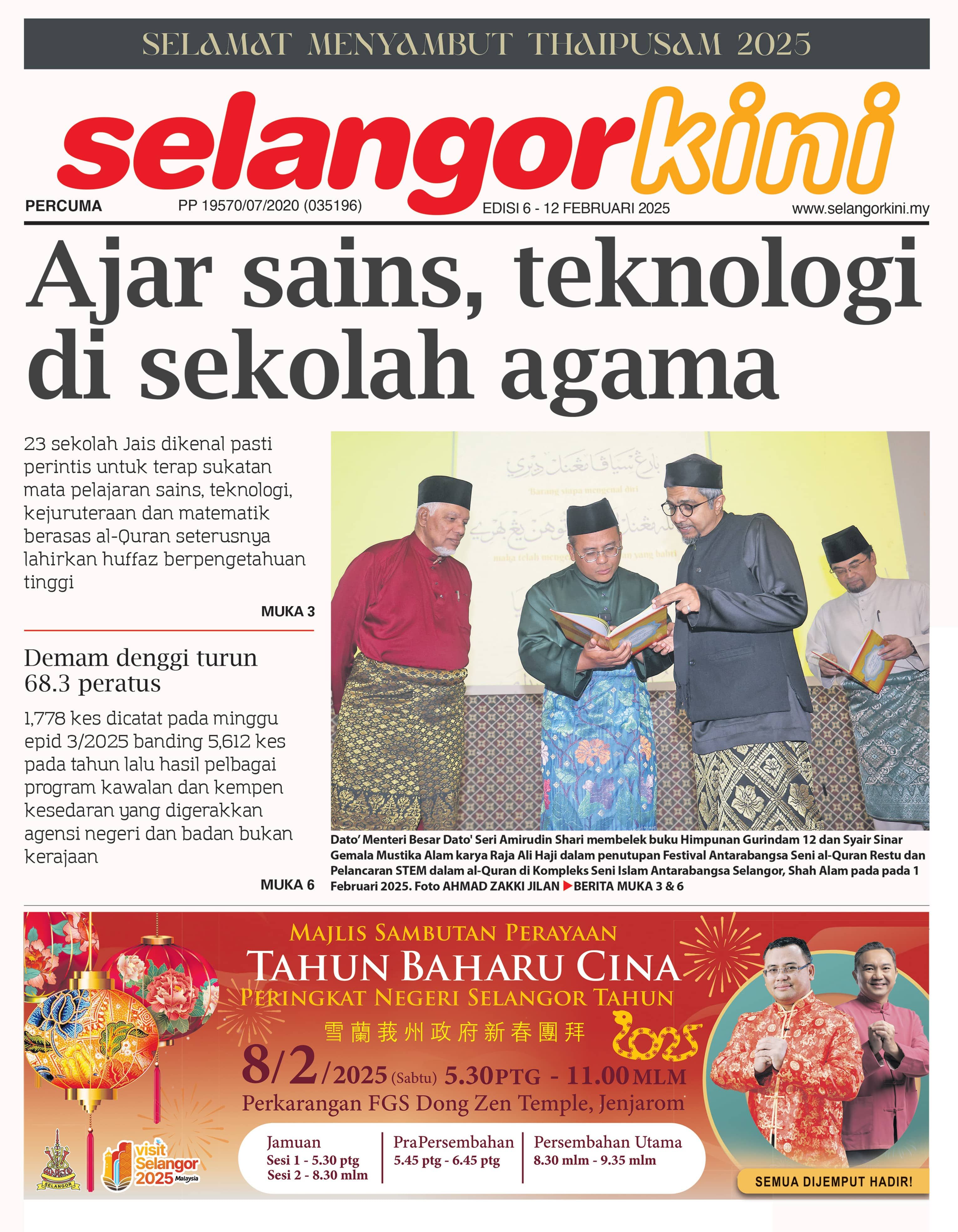 Selangorkini 6 - 12 Februari 2025