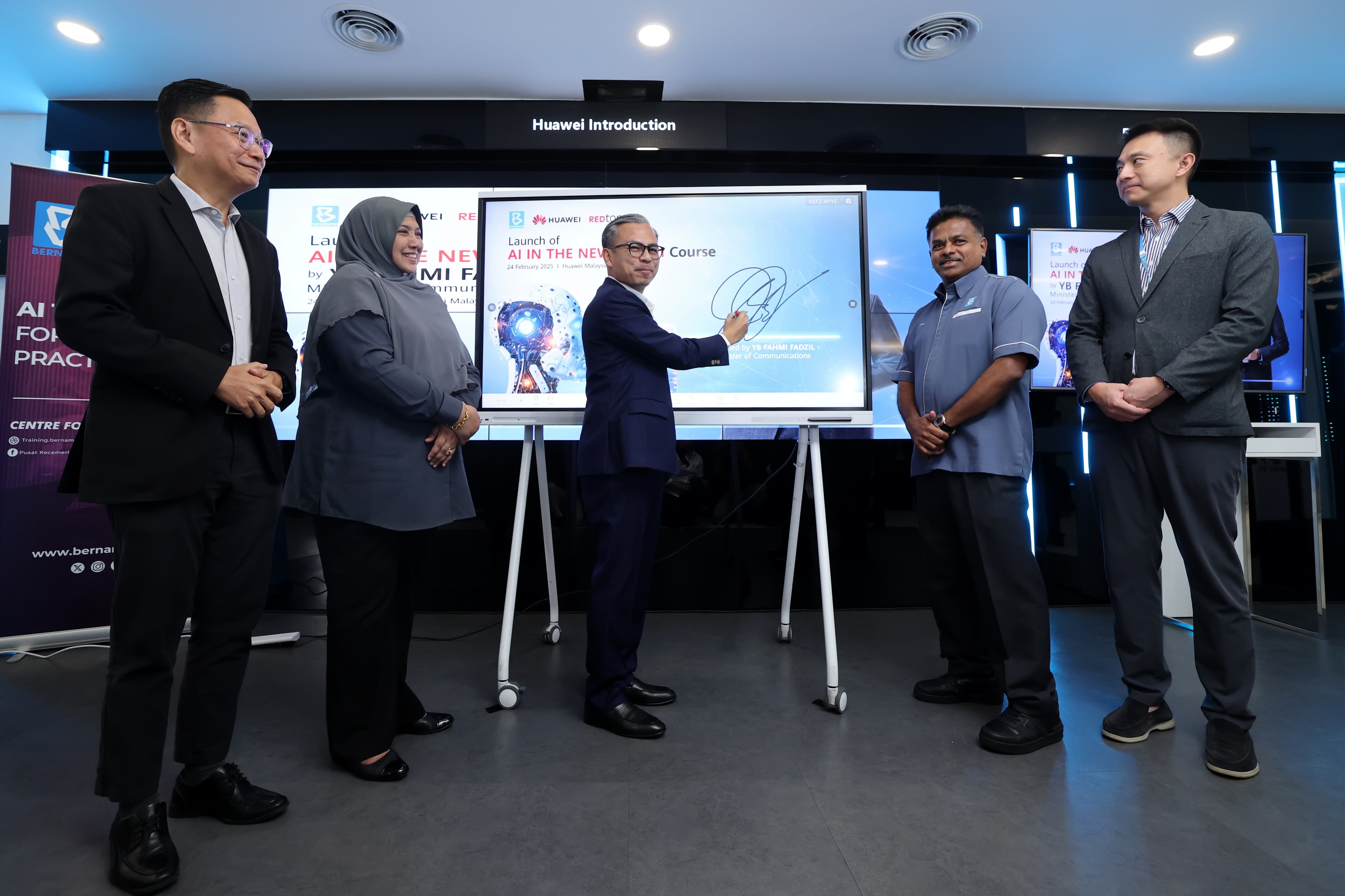 促TikTok交代18媒体账号被封锁  法米：AI误判清真寺猥亵案报道