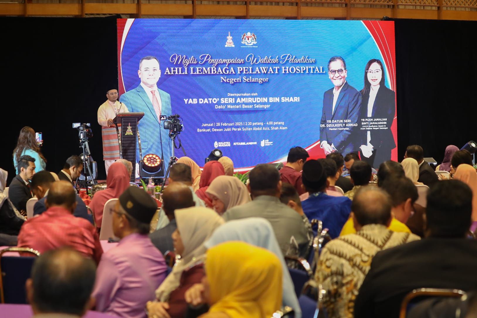 MB mahu Ahli Lembaga Pelawat Hospital hubungkan rakyat dengan ekosistem kesihatan