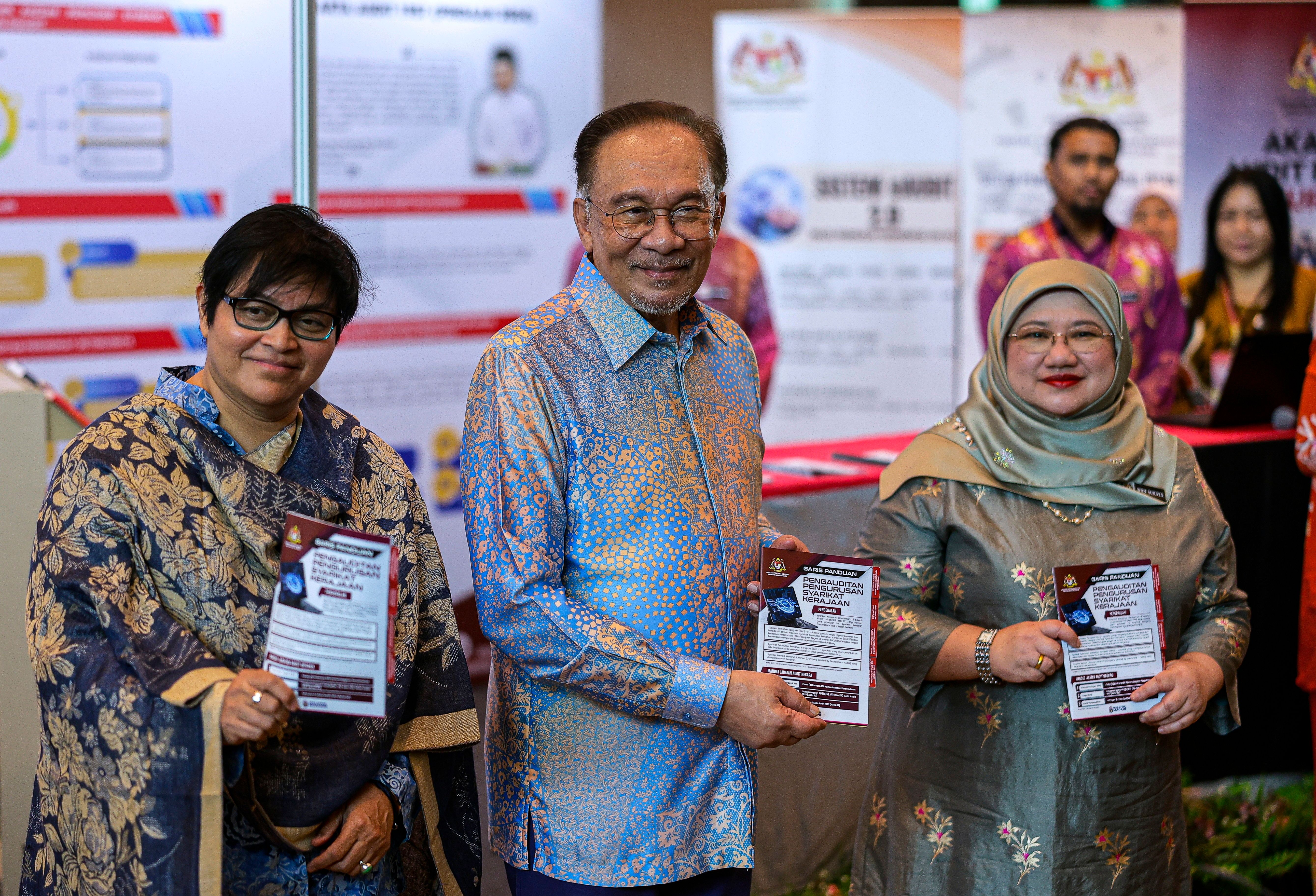 改进管理不善亏损问题 e-SelfAudit助审计政府公司