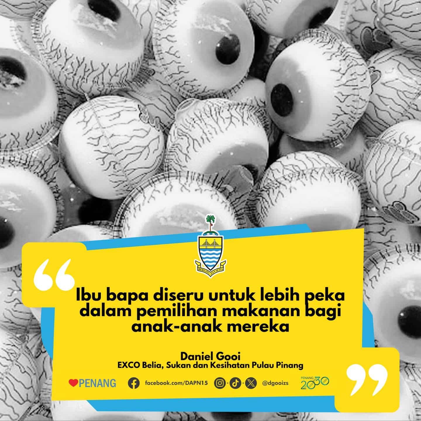 【10岁童疑吃软糖窒息】 魏子森：双溪赖一店  寻获涉事软糖