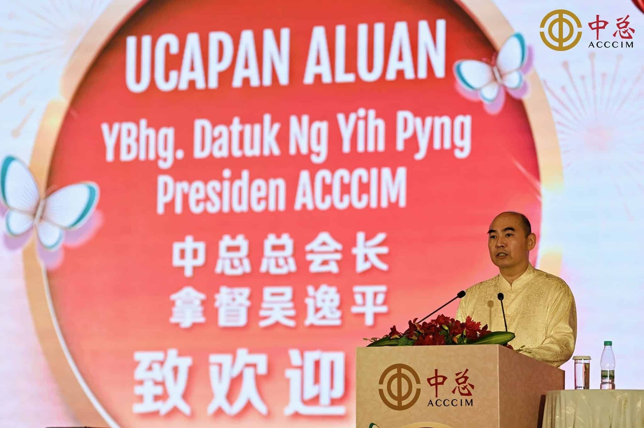 经济和补贴改革需逐步推进  中总要求政府提供出口信贷