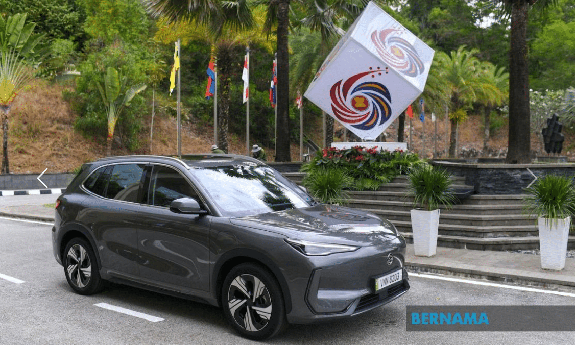 东盟经济部长非正式会议  宝腾e.MAS 7电动车为官方专用车