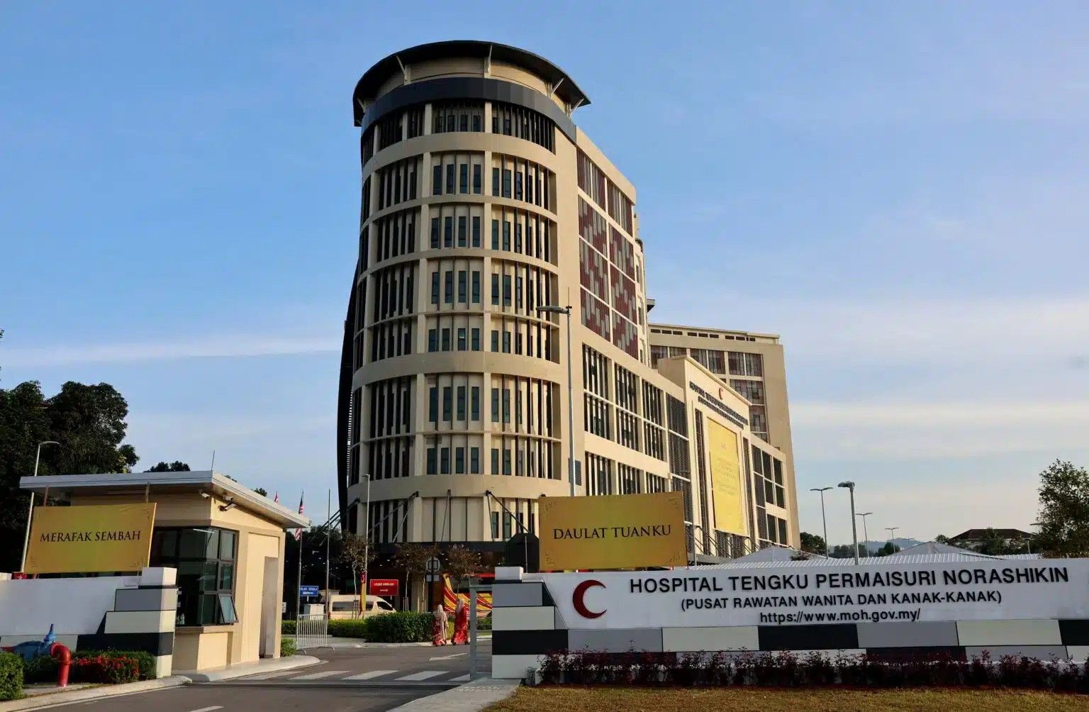 காஜாங் மருத்துவமனை  தெங்கு பெர்மைசூரி நோராஷிகின் மருத்துவமனை என பெயர் மாற்றம்