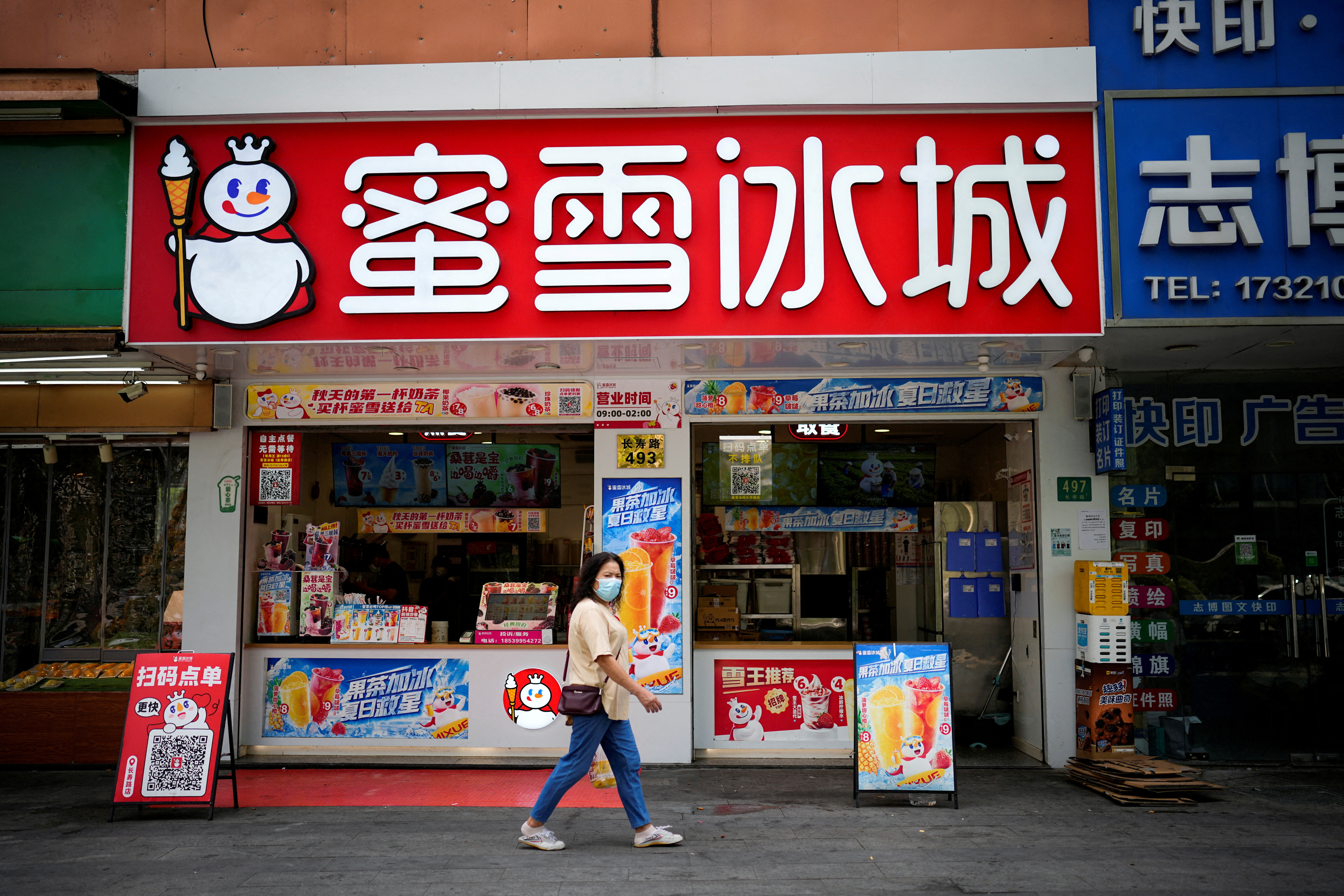 Bubble tea chain Mixue aims to raise US$443 million in Hong Kong IPO