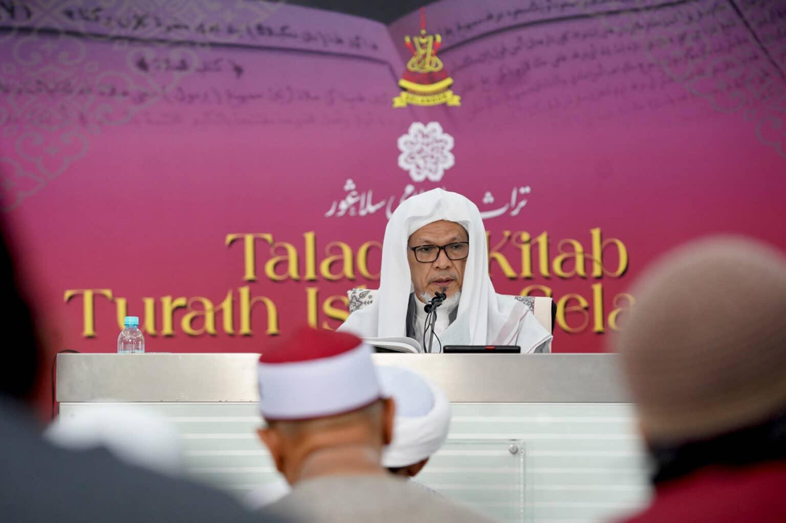 Kuliah duha bersama ulama Pattani di masjid negeri esok