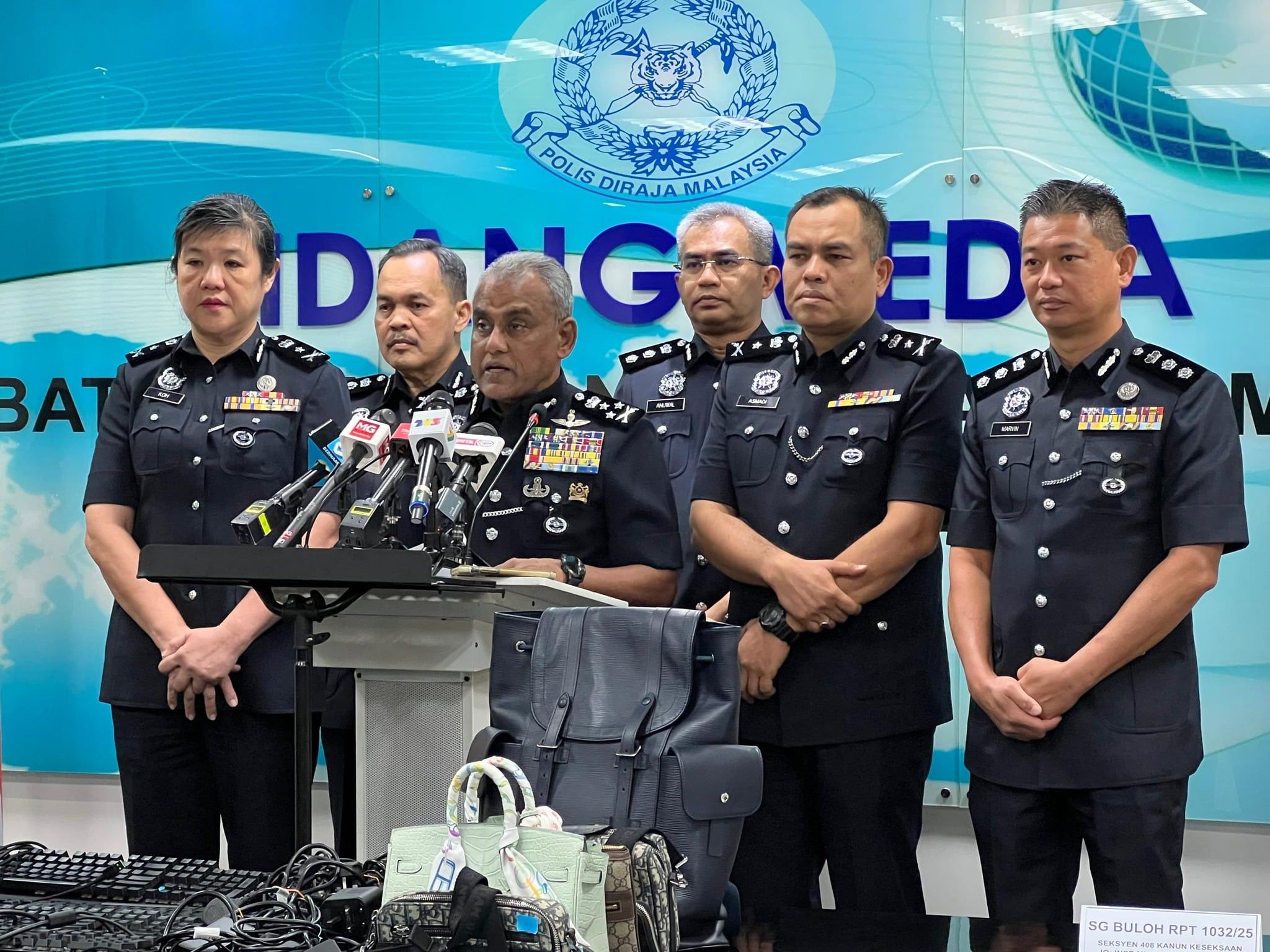 点击UVKXE投资未能致富 拿督反遭诈骗2670万