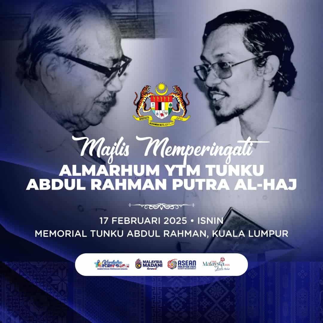 东姑阿都拉曼122岁冥诞 安华明主持纪念活动开幕