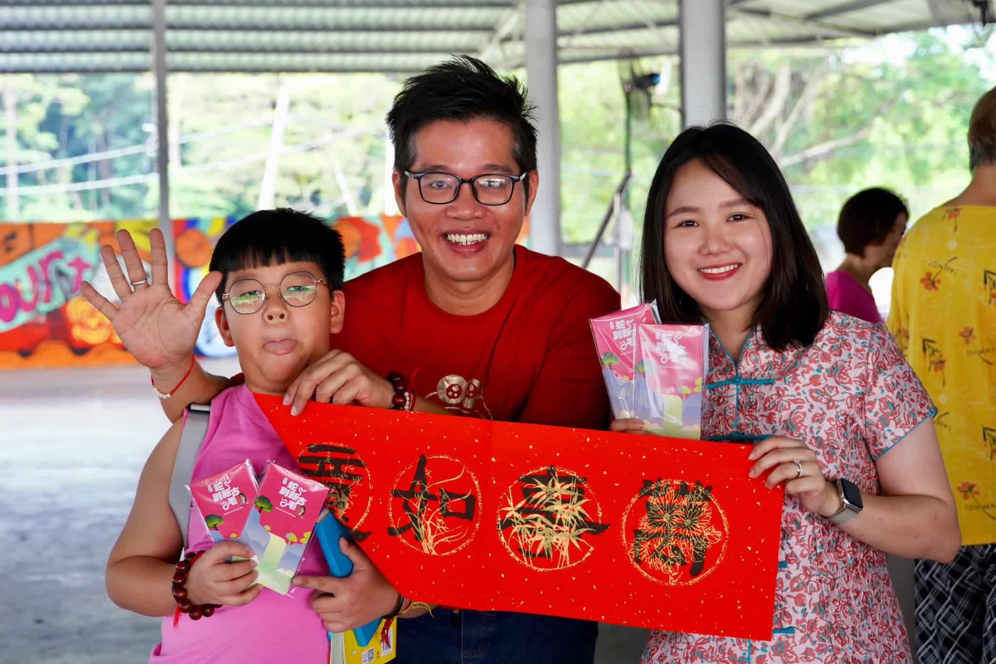 【灵蛇献瑞】小小红包封 传递百种意义