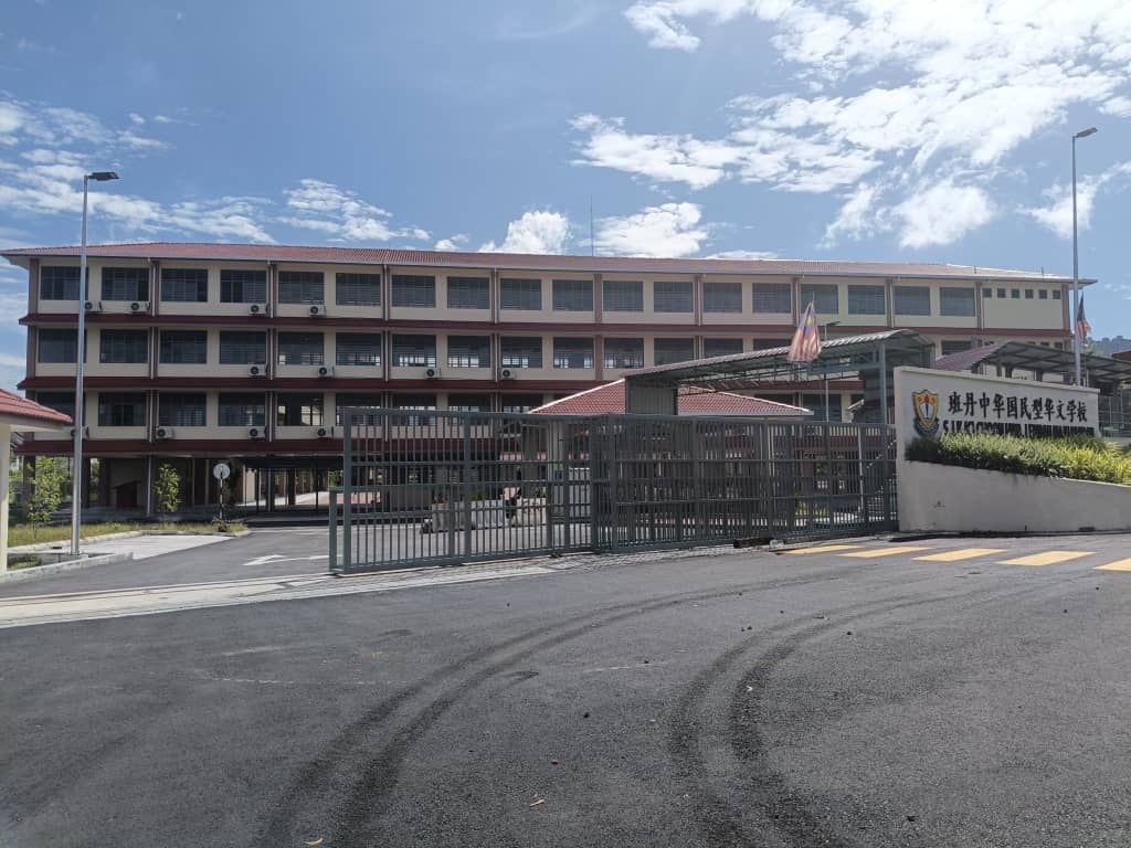 班丹中华小学料6月10日开课  仍需200万添置软硬体设施