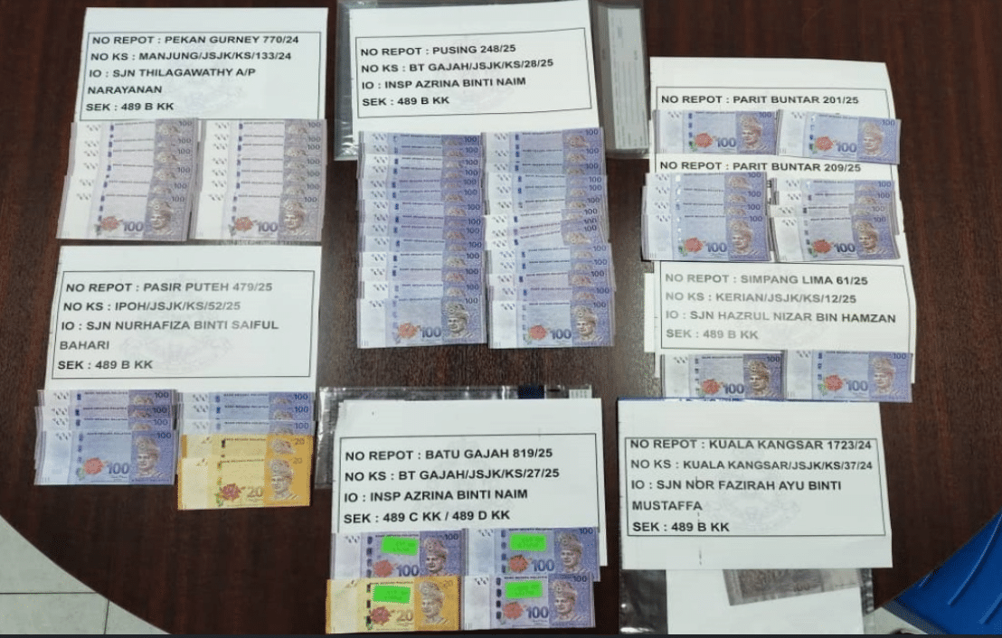 横行霹雳诈骗商家 警方捣毁伪钞集团