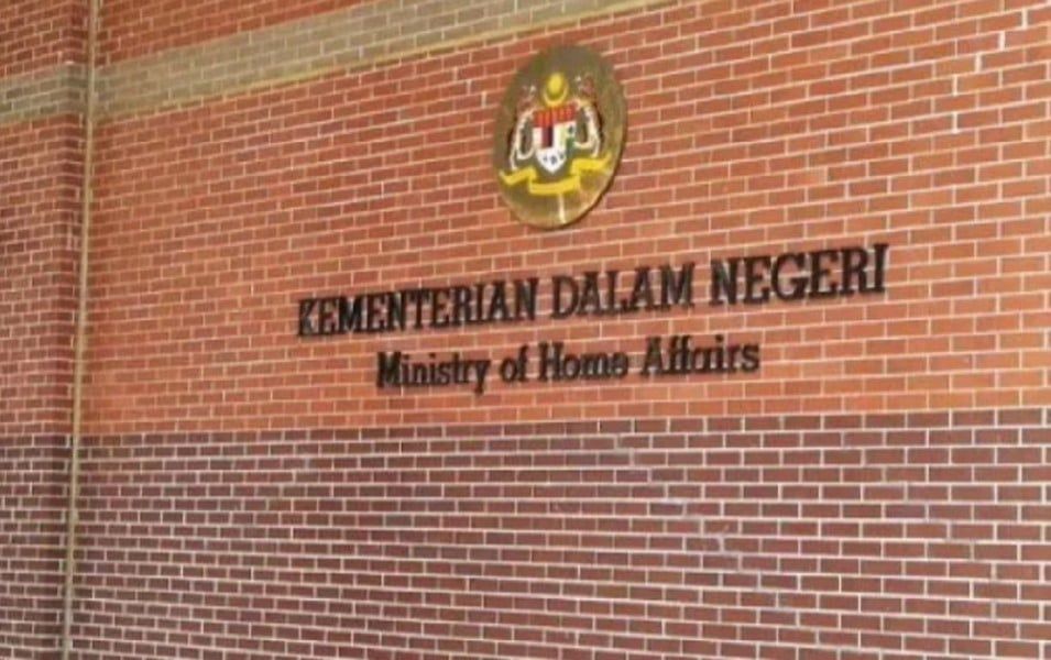 内政部禁3书避免危害社会道德