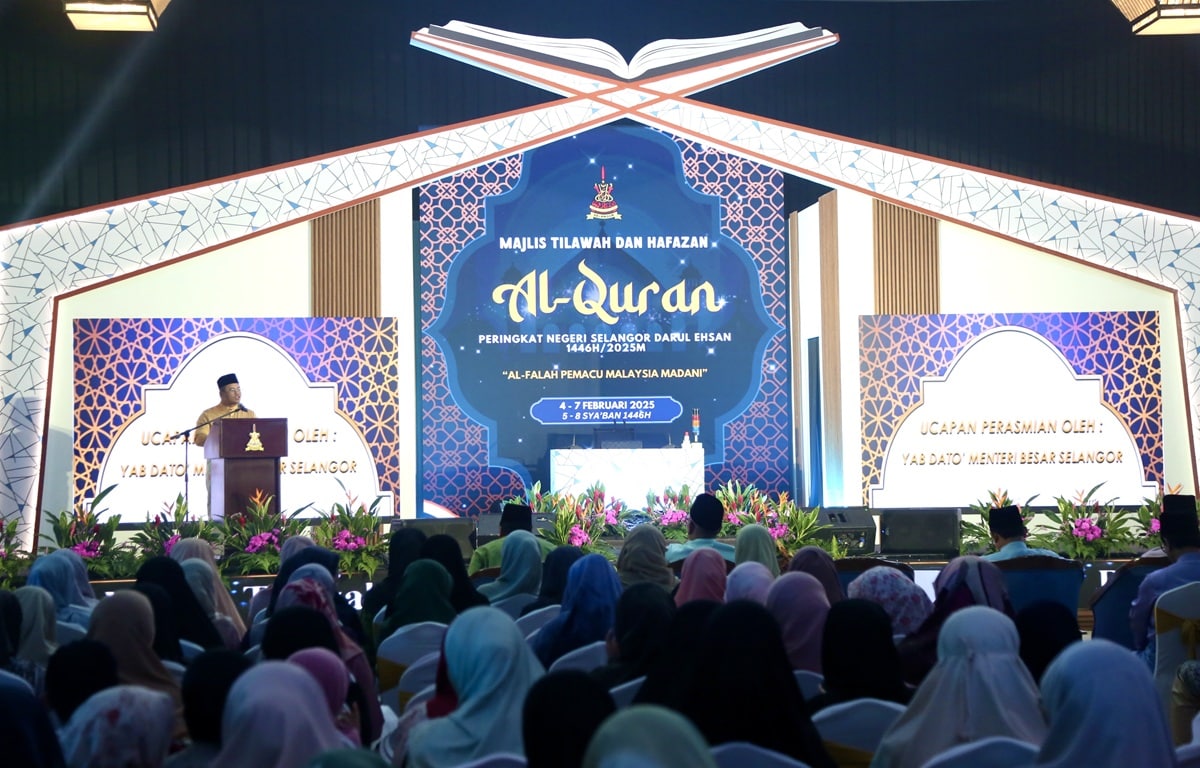 MB: Majlis tilawah, hafazan al-Quran perkukuh ukhuwah islamiah