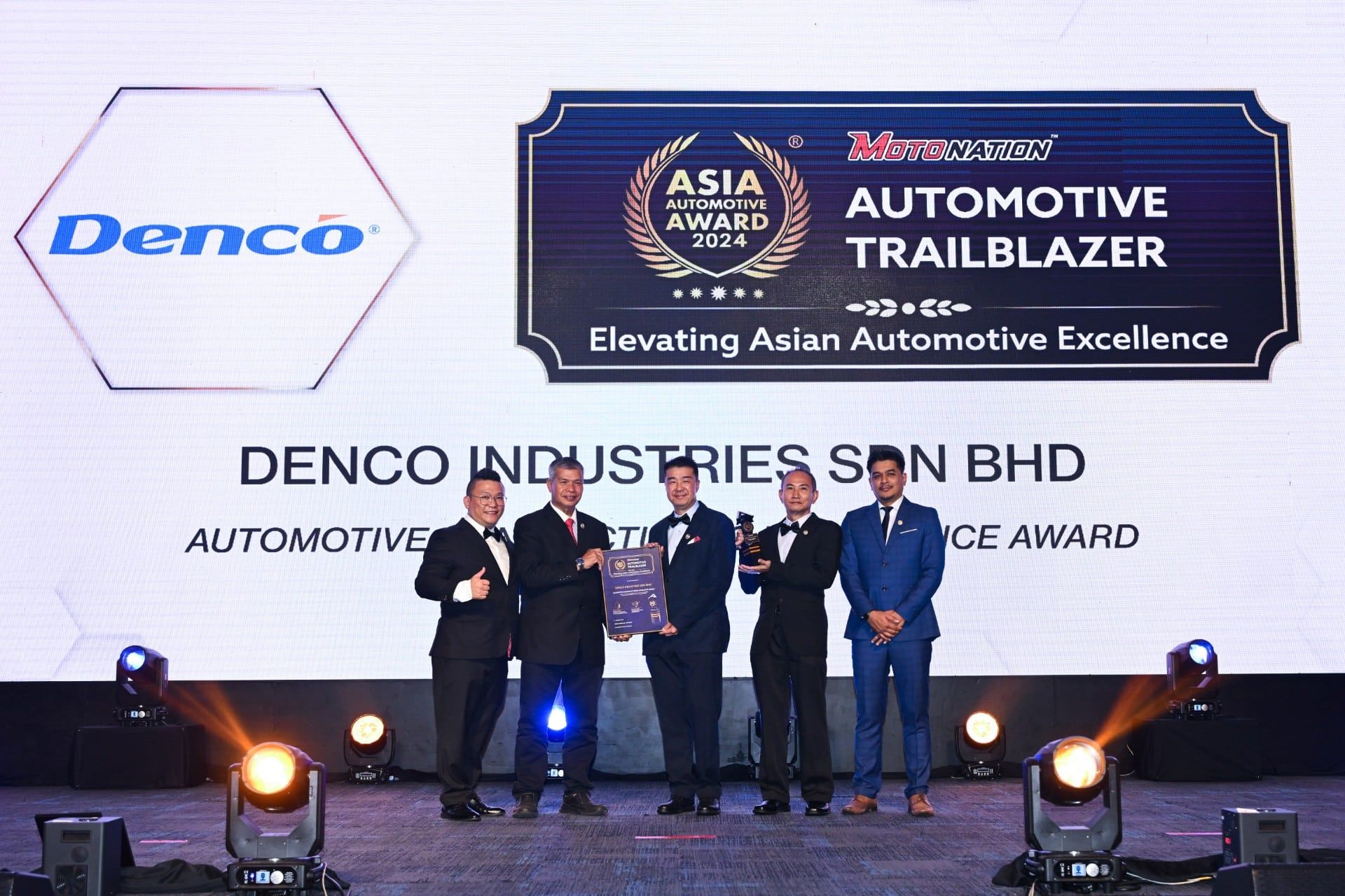 2024亚洲汽车大奖Denco斩获双荣誉 彰显大马汽车制造业.后市场实力