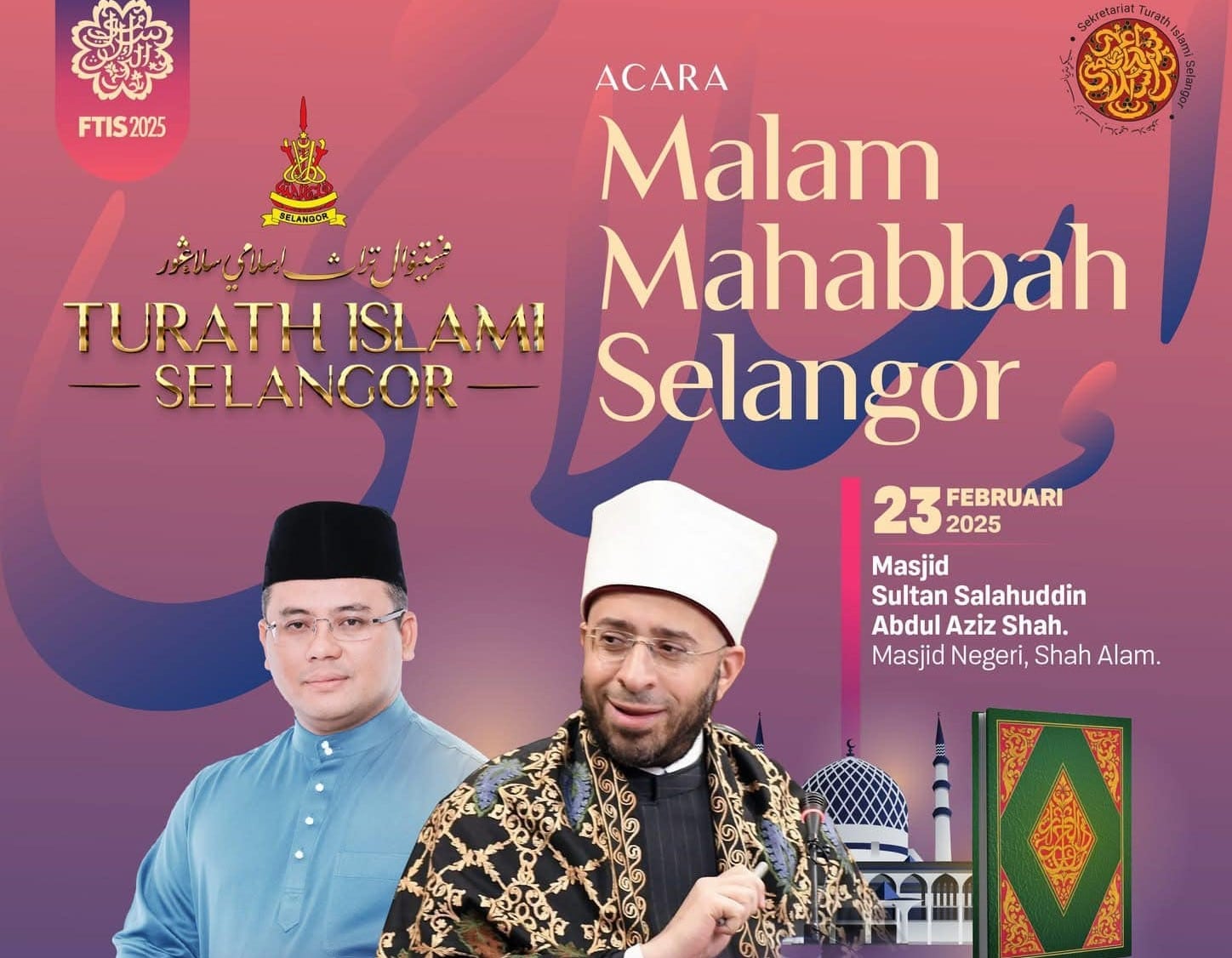Malam Mahabbah Selangor di masjid negeri Ahad ini, tampil menteri wakaf Mesir