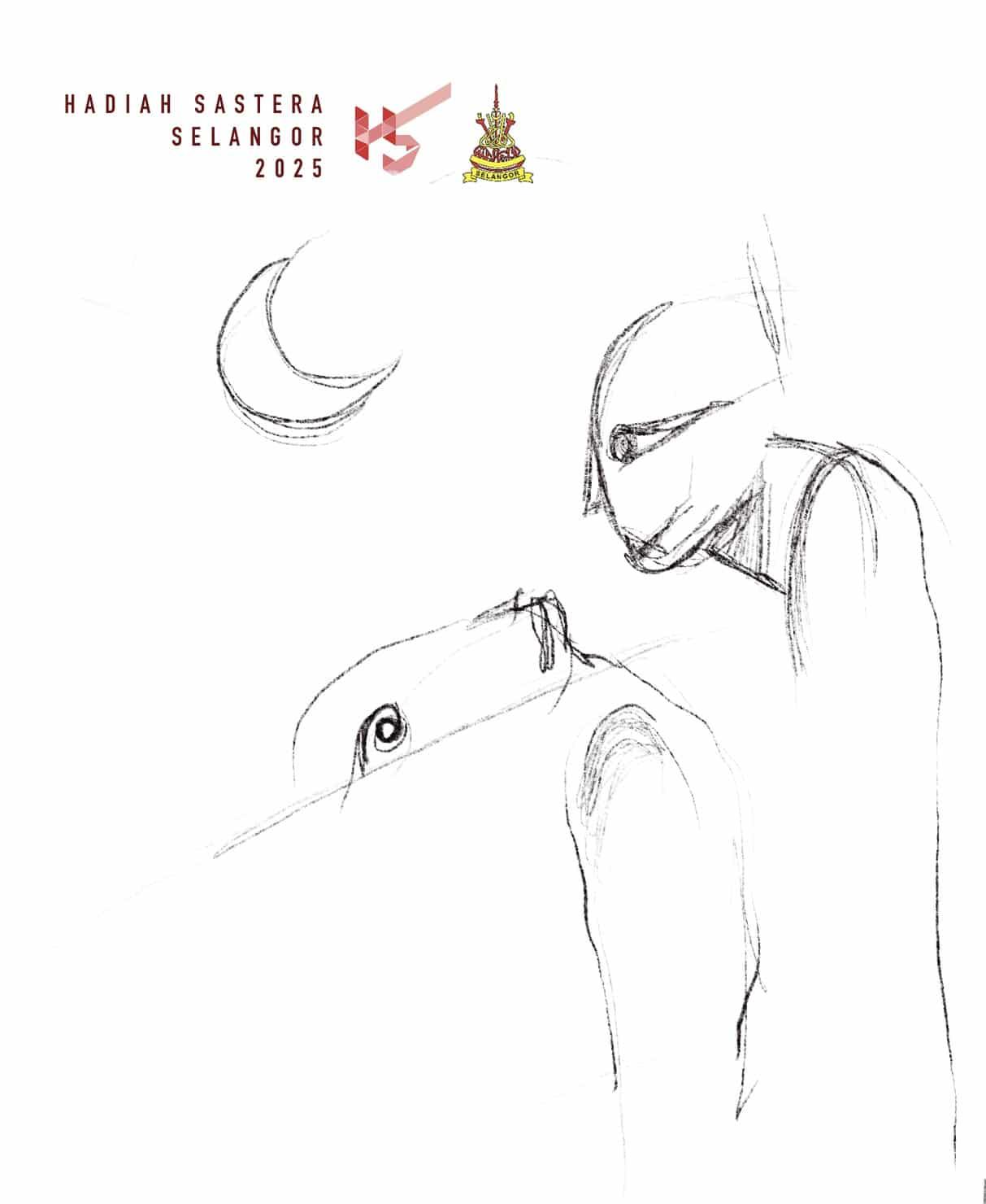 Temu Pauh