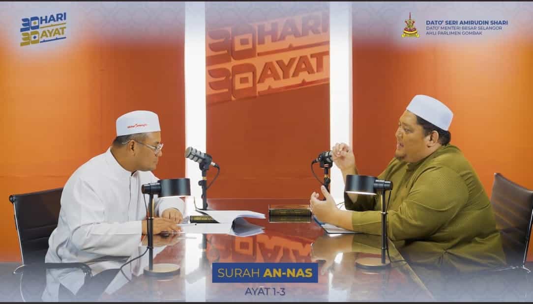 Allah pencipta manusia, hanya Allah berhak disembah (VIDEO)