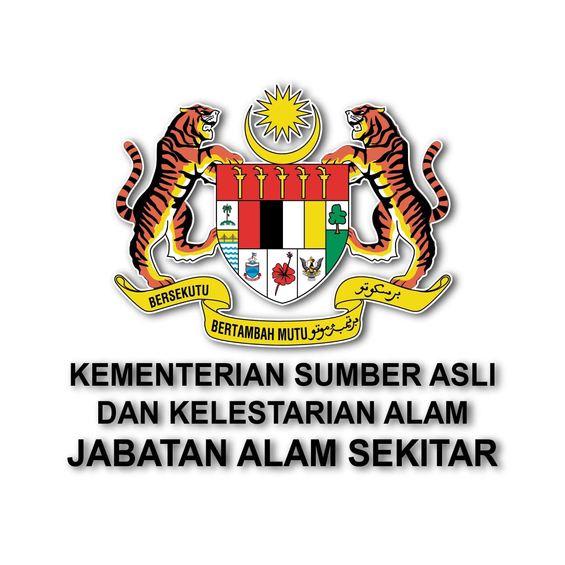 铅县一稻米工厂设备故障污染空气 吉打环境局下令停工立即维修