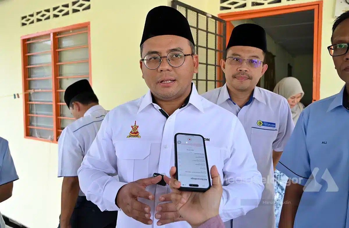 கூடுதல் சிறப்பு நிதியுதவியை  மாநில அரசு மார்ச் 19ஆம் தேதி அறிவிக்கும்