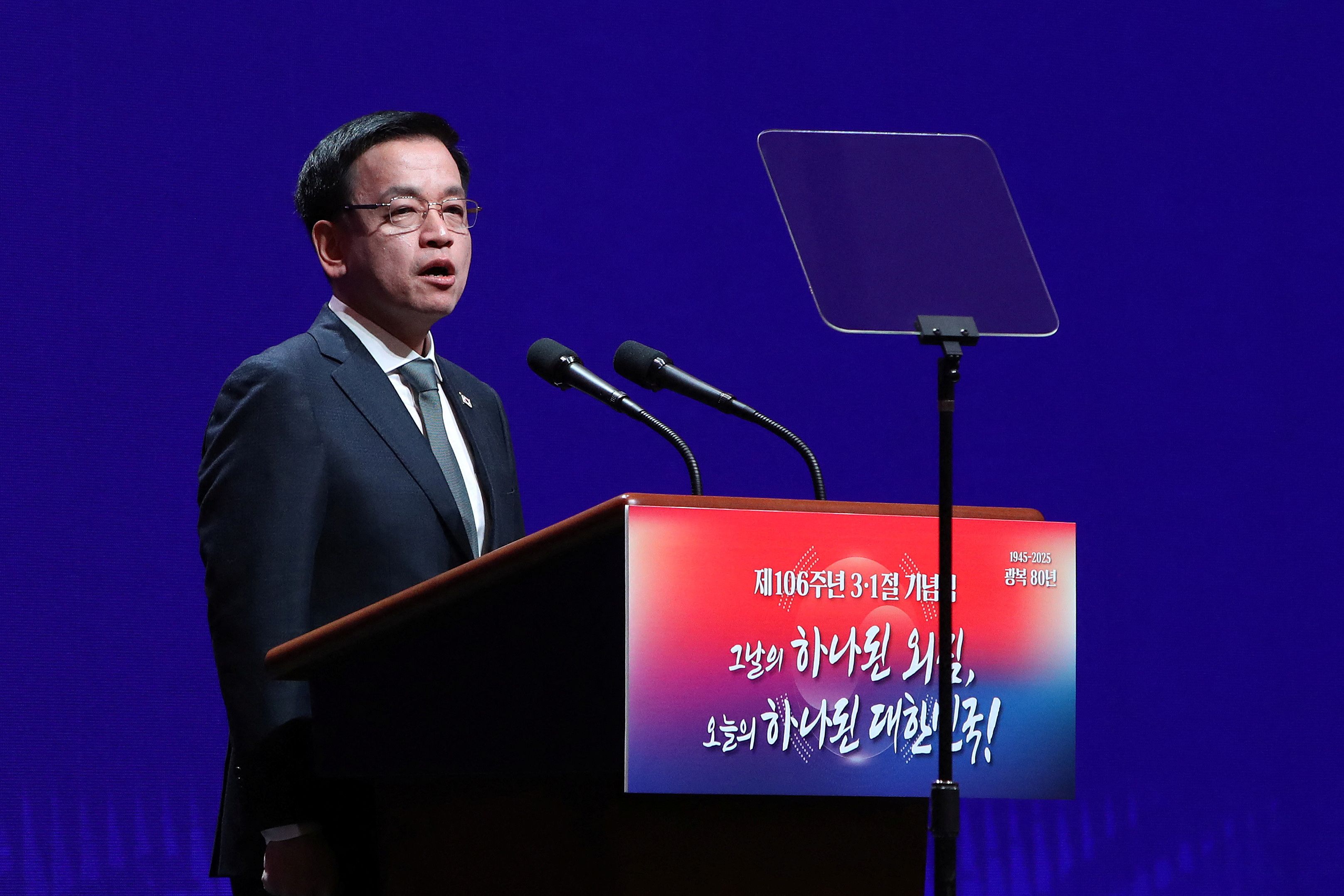 S. Korea acting president orders review into impact of US tariffs