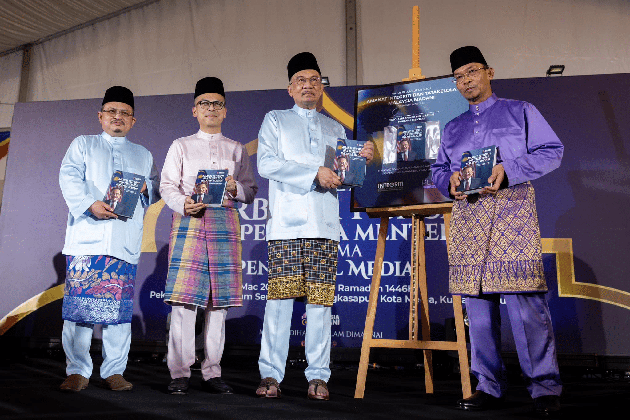 PM launches book containing his speeches on integrity, good governance