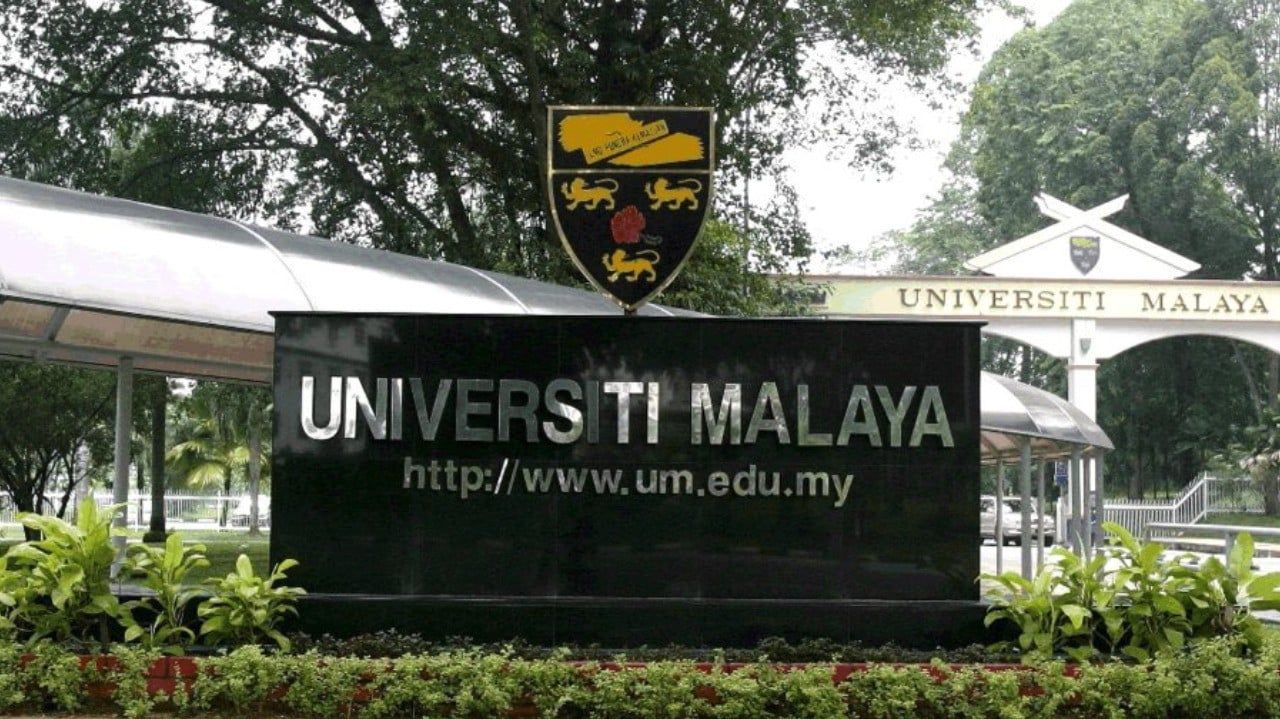 马大计划在北京大学开班  探讨在山东与湖北设分校