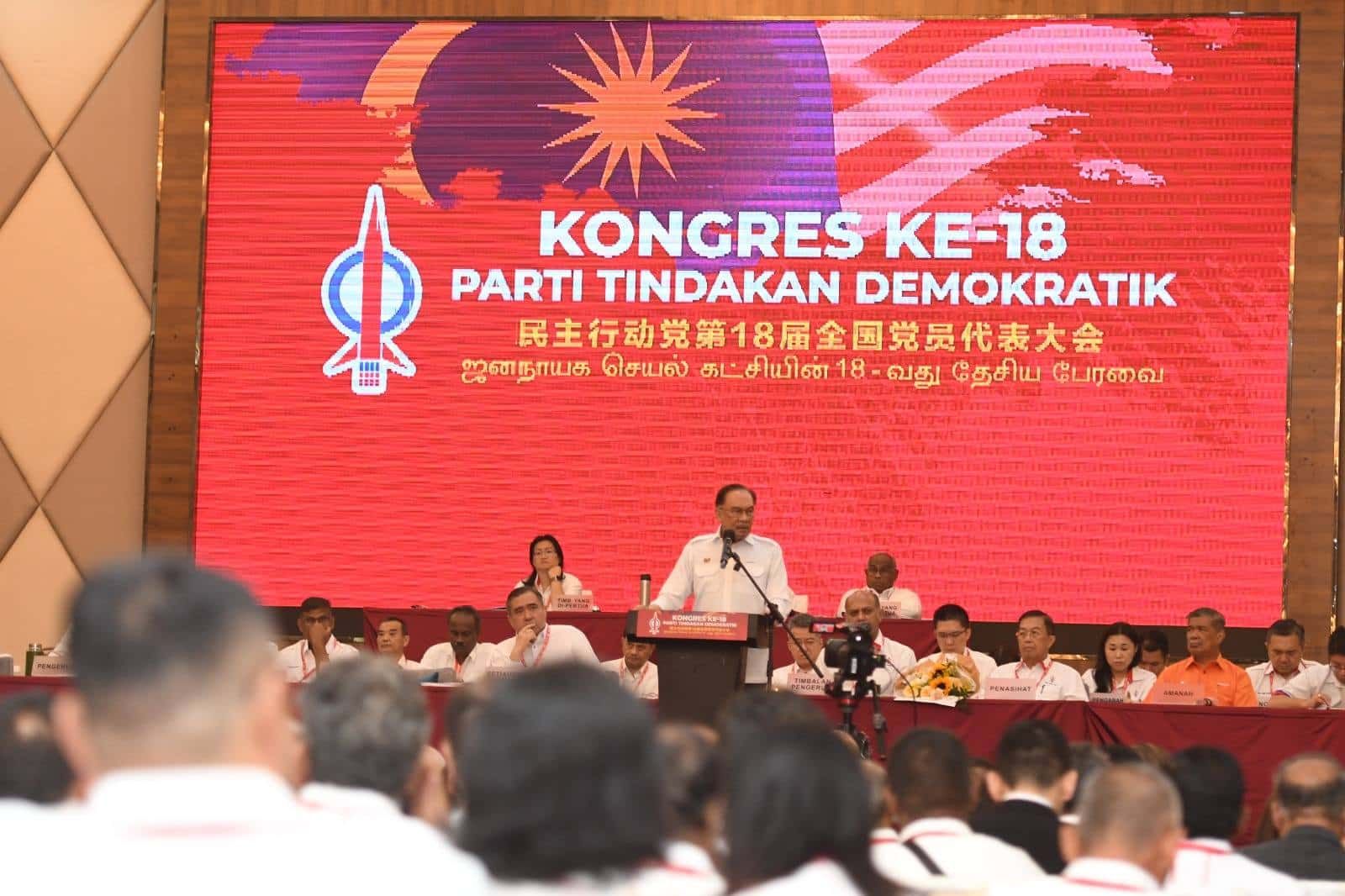 种族宗教对立阻碍国家发展  安华：行动党遭反对党抹黑