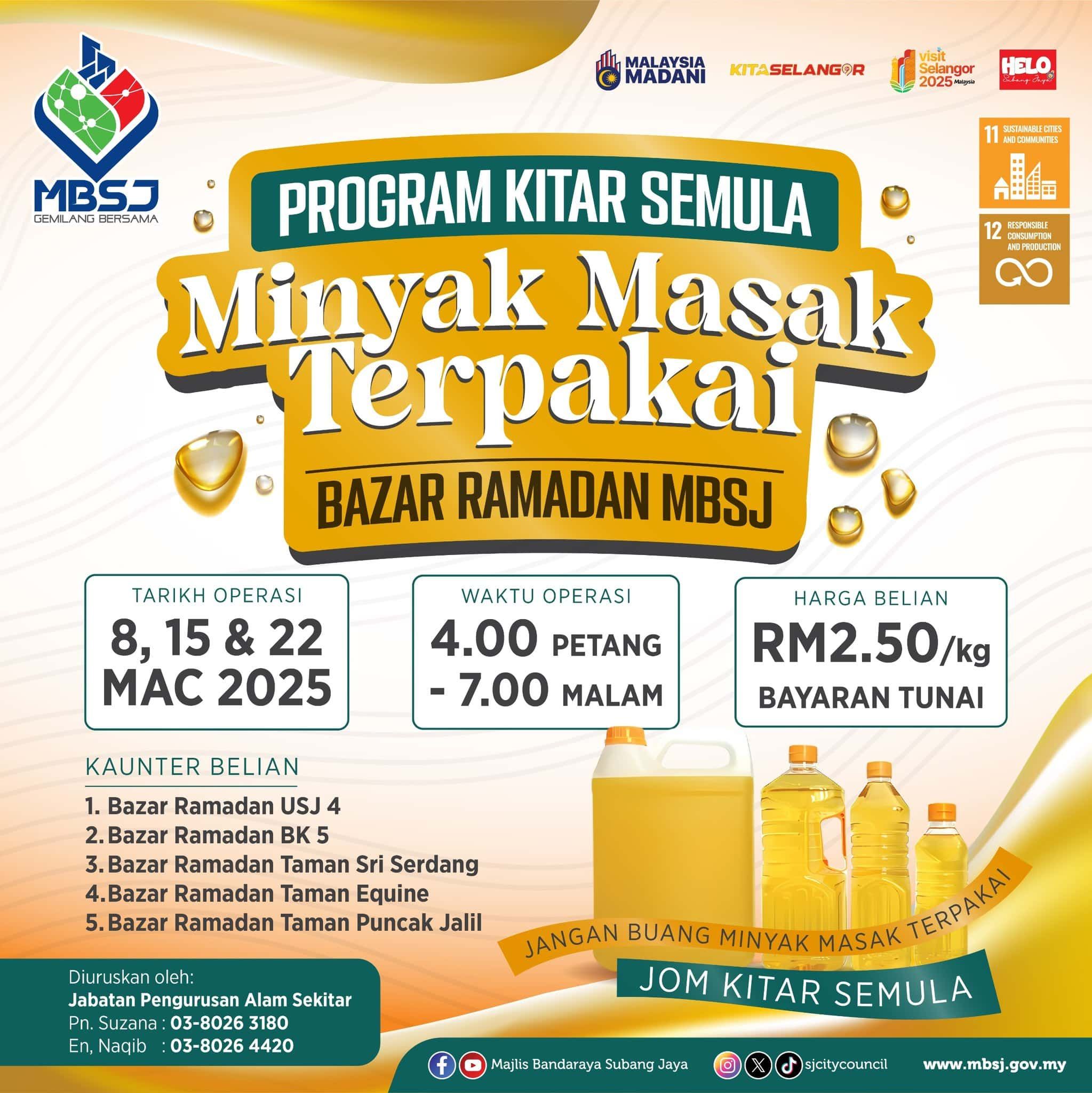 MBSJ 5地点3月每周六 每公斤RM2.50回收废食油