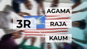 தொடவோ மீறவோ கூடாத விதிமுறைகளுக்கு சவால் விடும் ஜாம்ரி வினோத் தண்டிக்கப்பட வேண்டும்