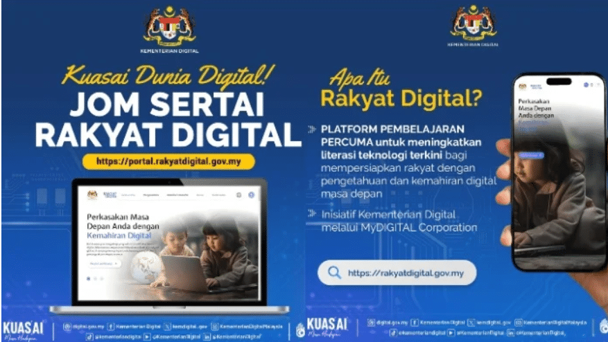 இந்தியர்களுக்காக இலவச AI சிறப்புப் பயிற்சி