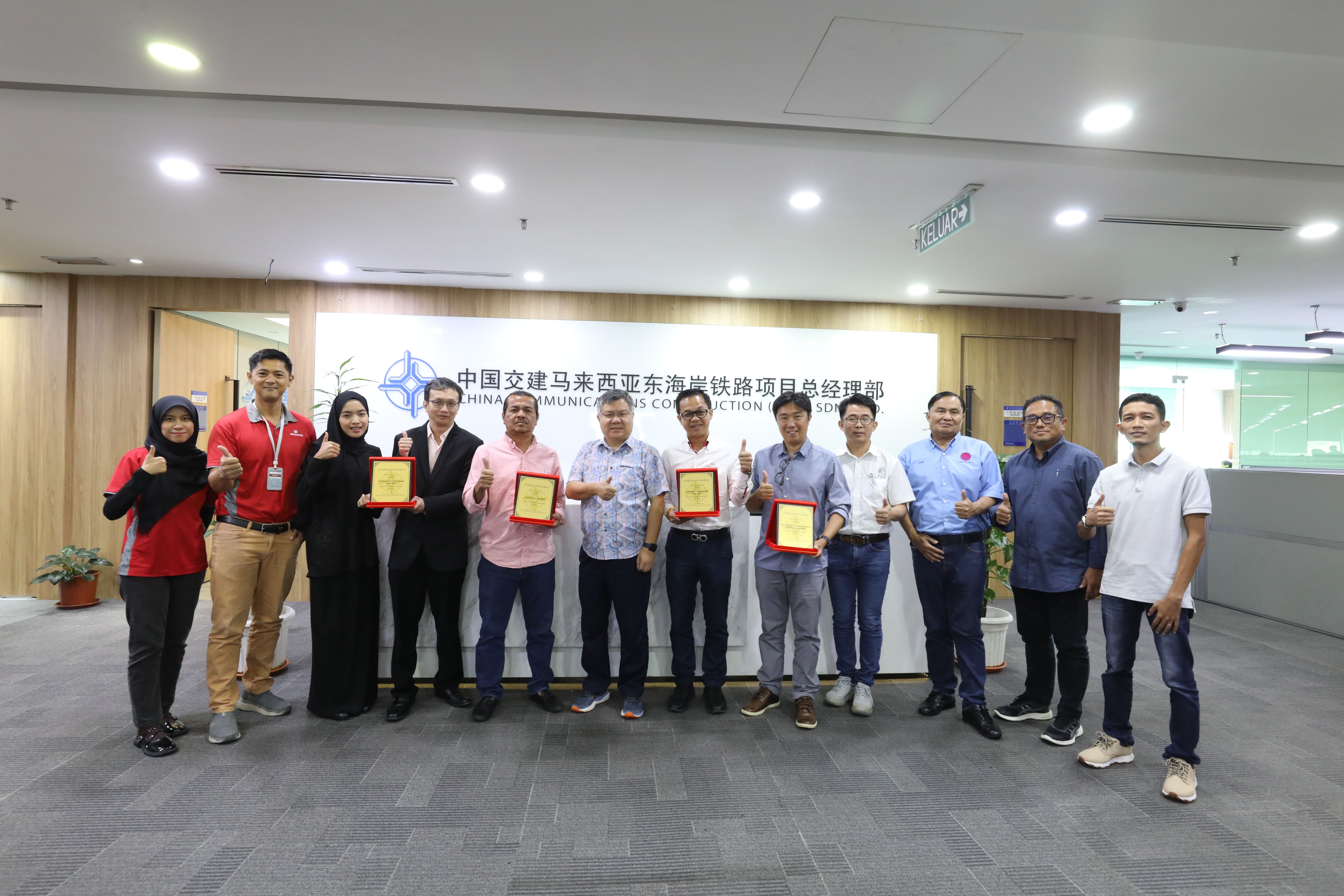 中交马东铁项目公司颁发卓越奖  表彰18家本地供应商杰出贡献