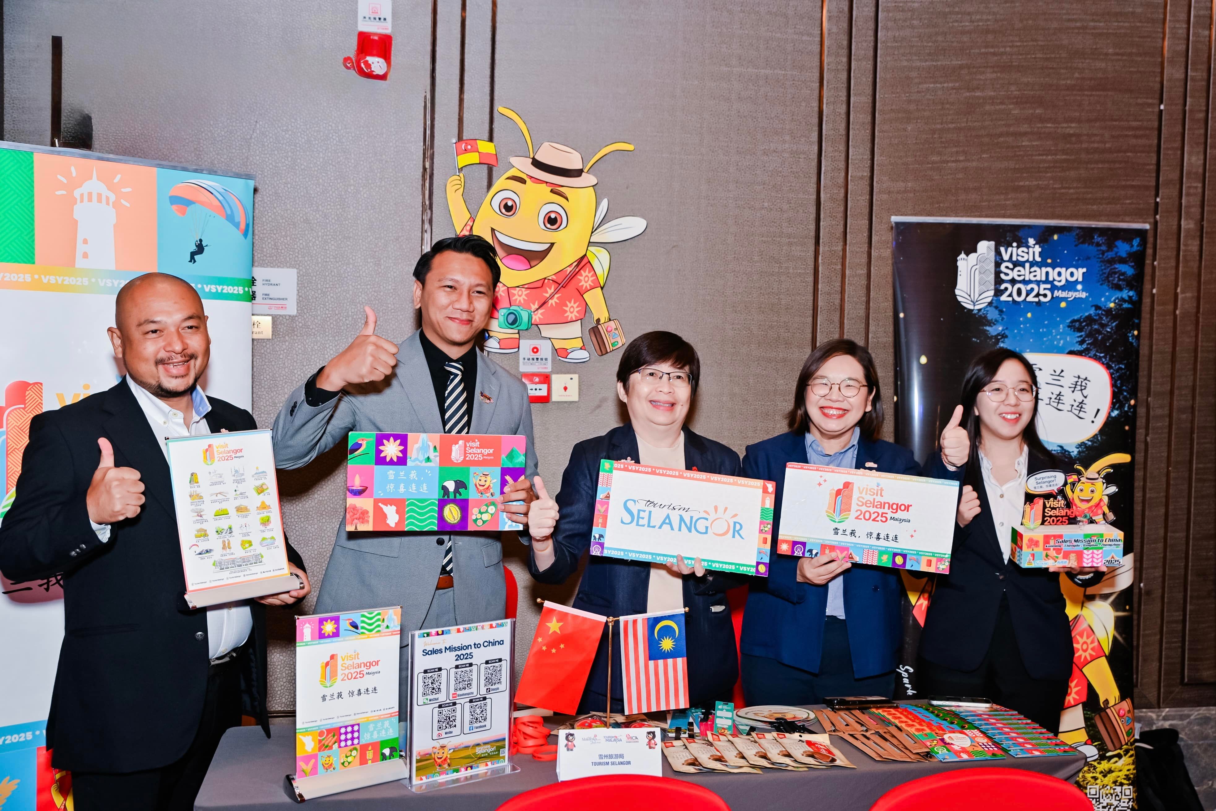 《2025雪州旅游年》中文宣传片发布  推动中国游客探索雪兰莪魅力