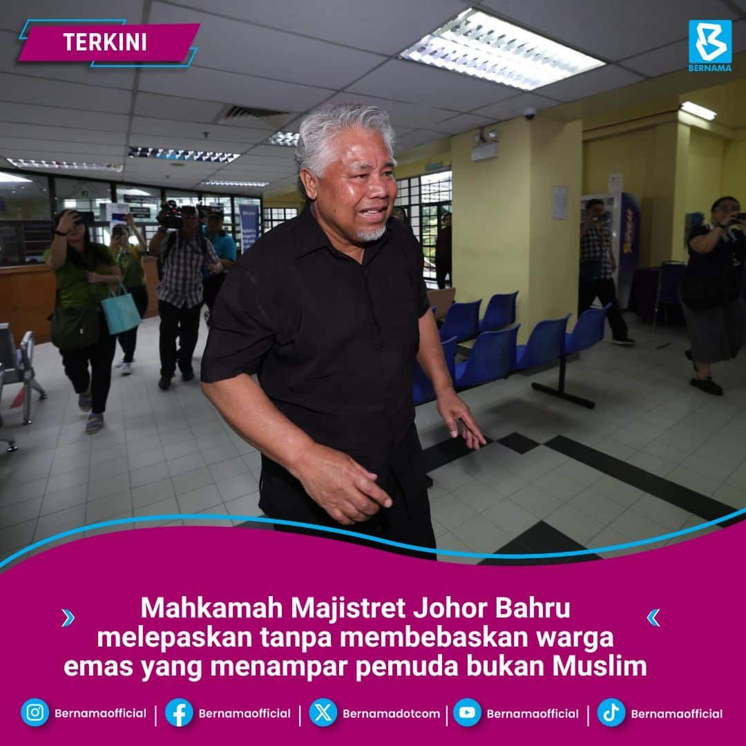 【华裔被掌掴案】打人大叔案情峰回路转  获释不代表无罪