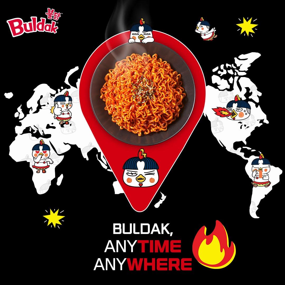 Samyang Foods’ export surge past 1 trillion won on strength of Buldak