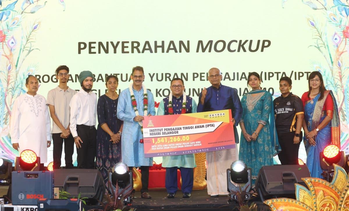 சிலாங்கூர் இந்திய உயர்கல்வி மாணவர்கள்  கல்வி  நிதிக்கு மார்ச் 3 முதல் விண்ணப்பிக்கலாம்