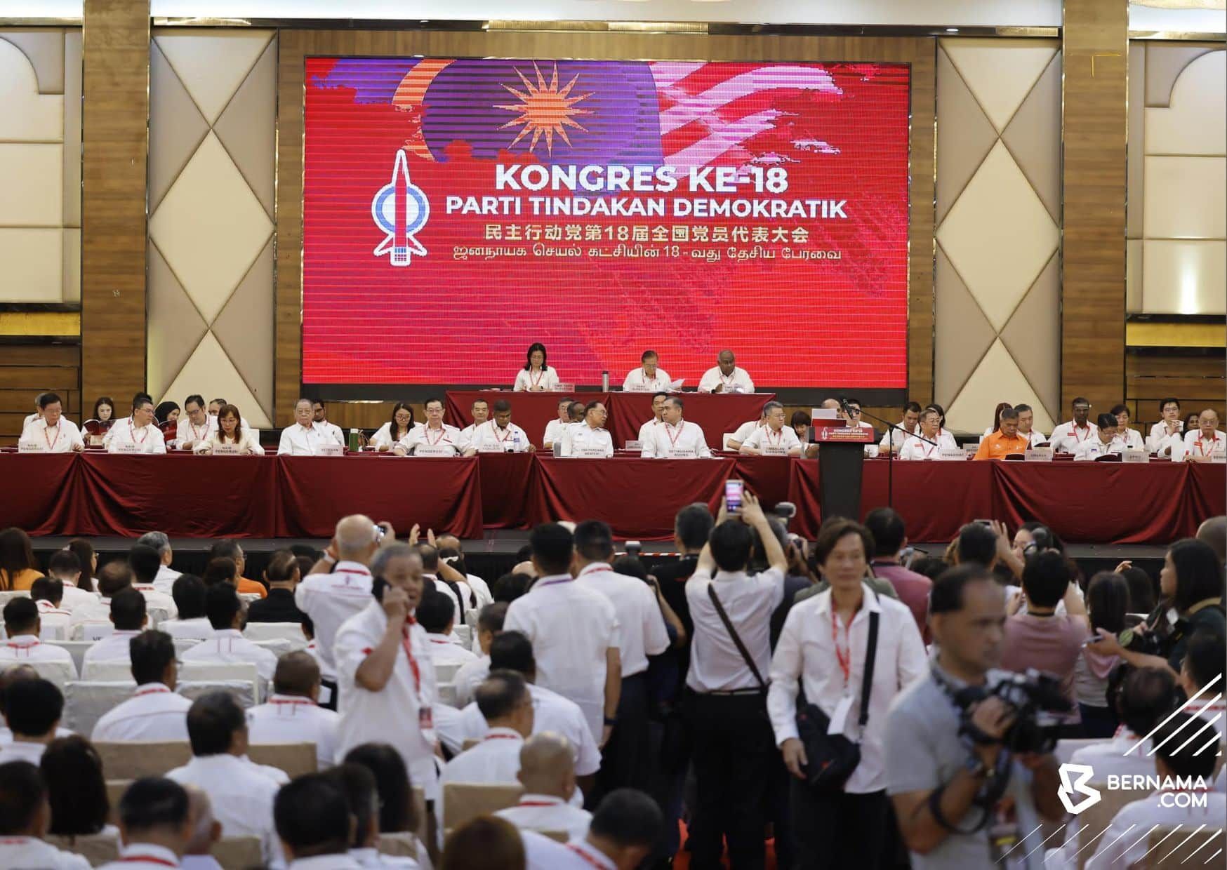 PM hadiri Kongres Kebangsaan DAP ke-18