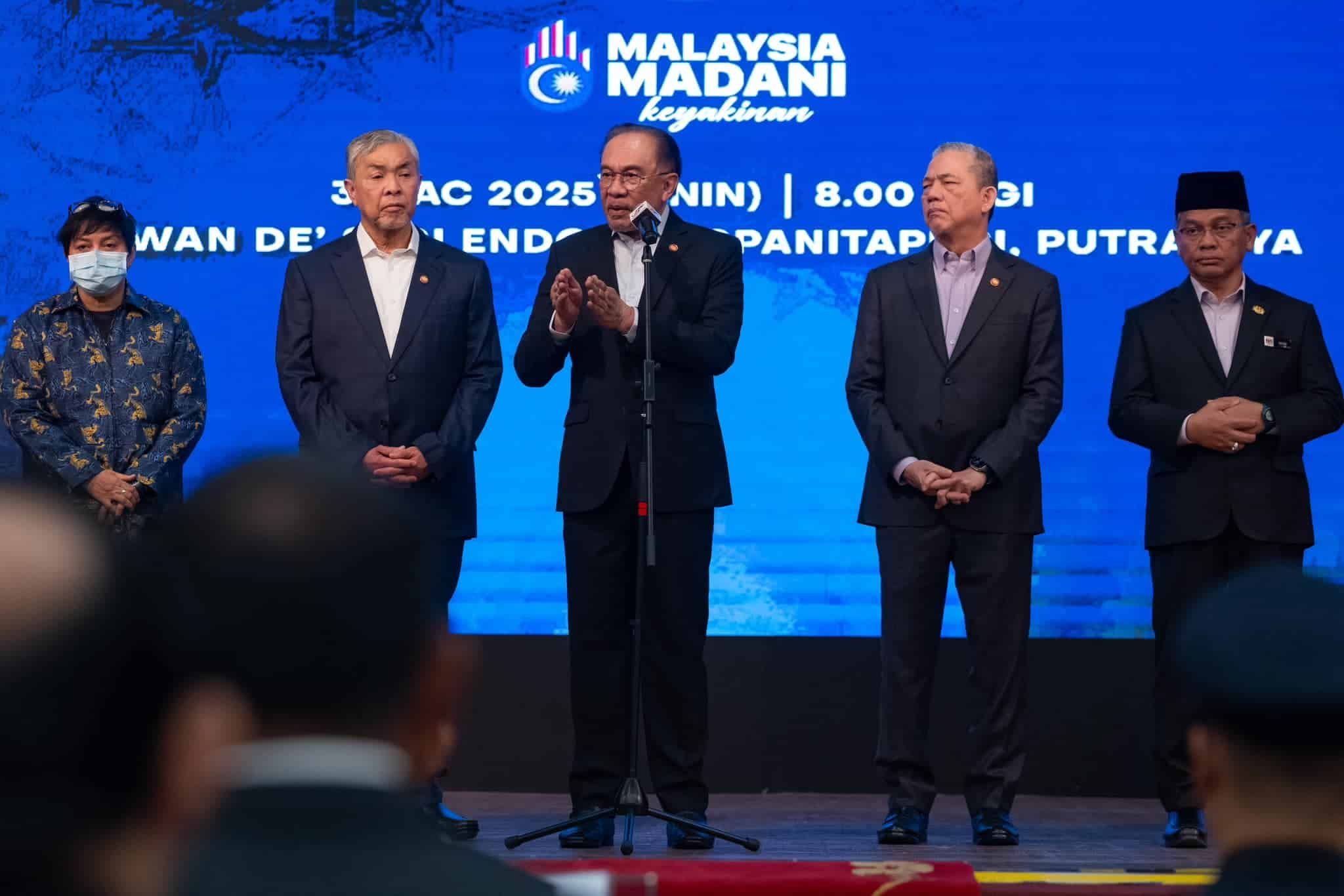 吁政府机构斋戒月一切从简    安华：符合节俭精神