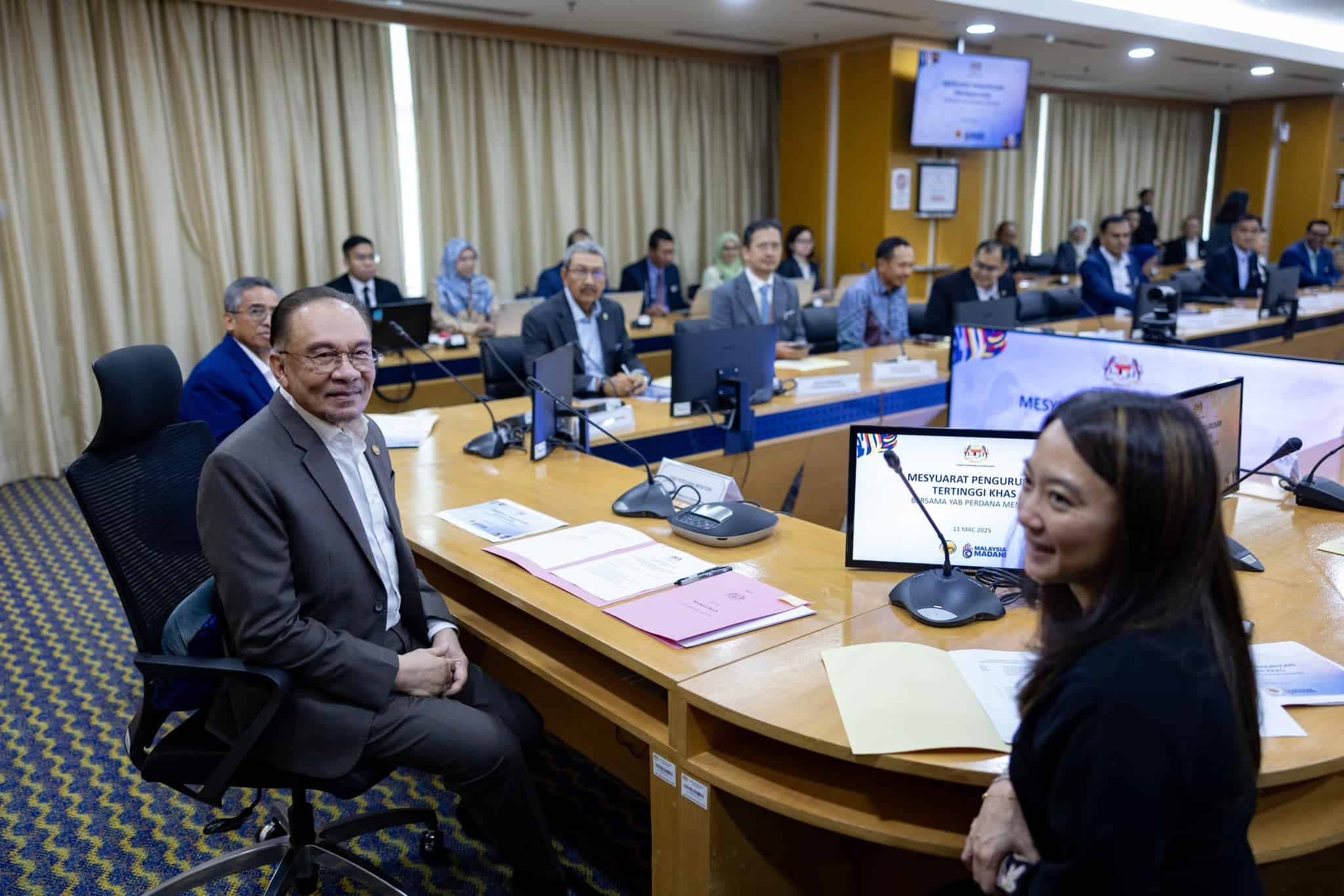 促青体部检讨技能培训与课程   安华：须符合数码经济变革趋势